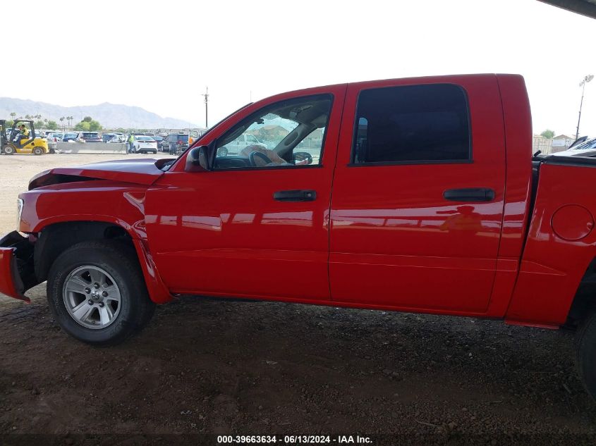 2008 Dodge Dakota Slt VIN: 1D7HE48N38S626014 Lot: 39663634