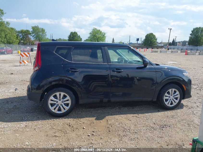 2022 Kia Soul Lx VIN: KNDJ23AU8N7152267 Lot: 39663681