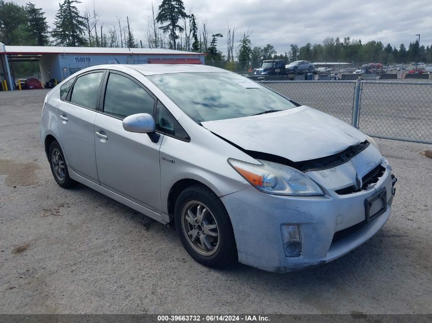 2011 Toyota Prius Three VIN: JTDKN3DU1B1378334 Lot: 39663732