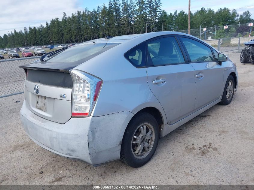 2011 Toyota Prius Three VIN: JTDKN3DU1B1378334 Lot: 39663732