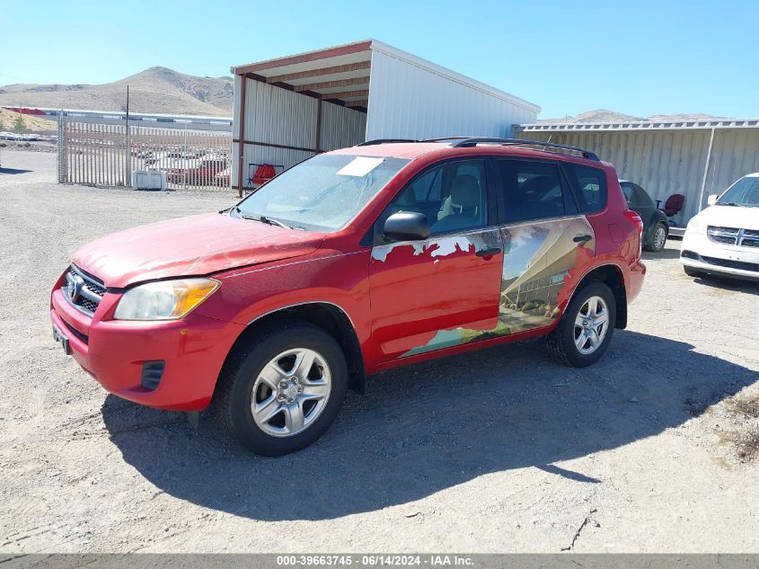 2010 Toyota Rav4 VIN: JTMBF4DV0A5035615 Lot: 39663745