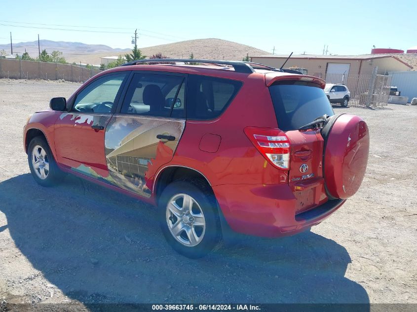 2010 Toyota Rav4 VIN: JTMBF4DV0A5035615 Lot: 39663745