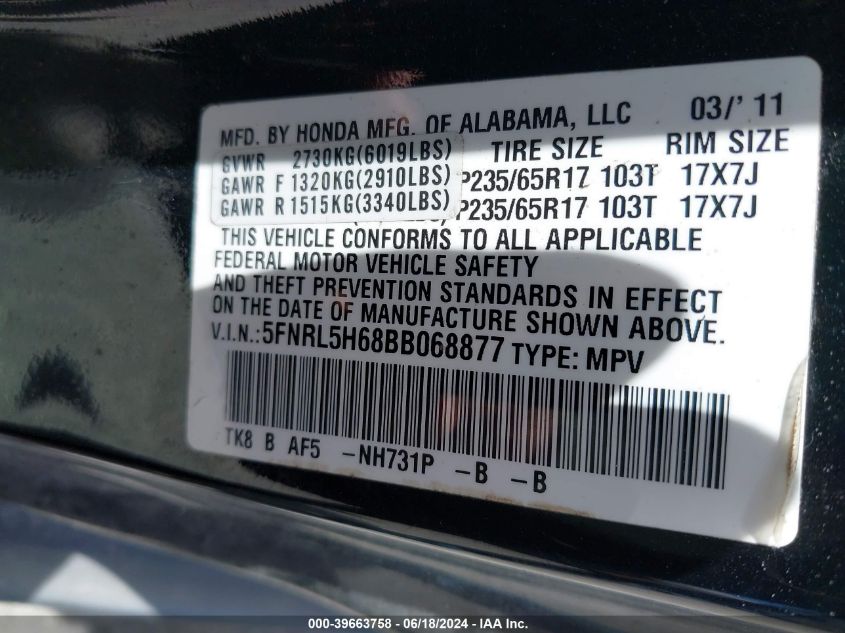 2011 Honda Odyssey Ex-L VIN: 5FNRL5H68BB068877 Lot: 39663758