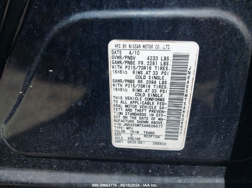 2010 Nissan Rogue S VIN: JN8AS5MT5AW506877 Lot: 39663776