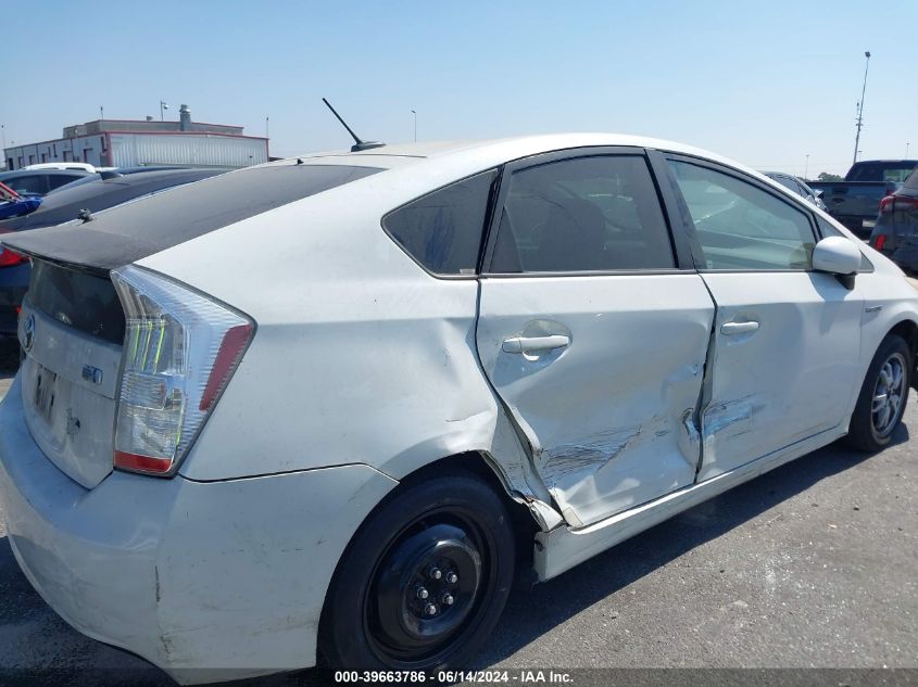 2010 Toyota Prius Iii VIN: JTDKN3DUXA0202239 Lot: 39663786