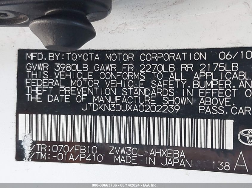 2010 Toyota Prius Iii VIN: JTDKN3DUXA0202239 Lot: 39663786