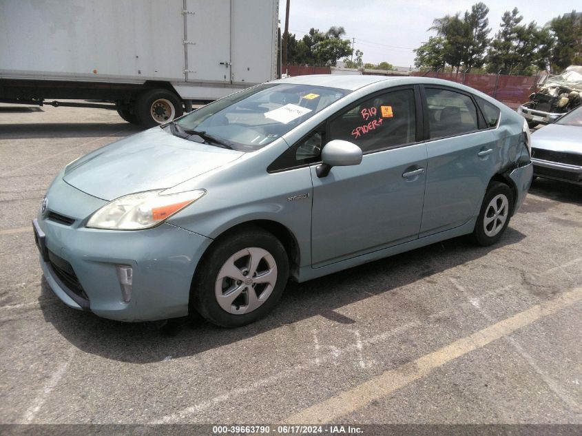 2013 Toyota Prius Two VIN: JTDKN3DU0D5615875 Lot: 39663790