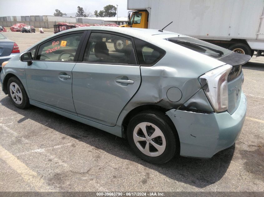 2013 Toyota Prius Two VIN: JTDKN3DU0D5615875 Lot: 39663790