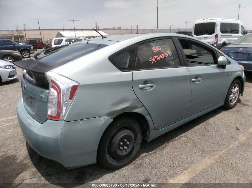 2013 Toyota Prius Two VIN: JTDKN3DU0D5615875 Lot: 39663790