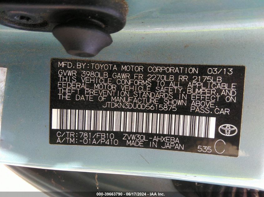 2013 Toyota Prius Two VIN: JTDKN3DU0D5615875 Lot: 39663790