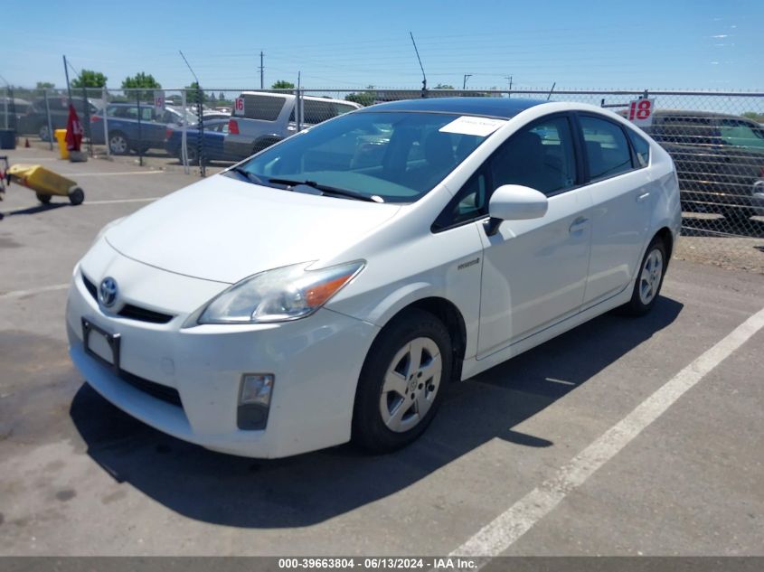 2010 Toyota Prius Iv VIN: JTDKN3DU1A0075283 Lot: 39663804