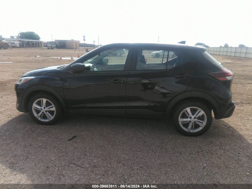 2021 Nissan Kicks S Xtronic Cvt VIN: 3N1CP5BV1ML485050 Lot: 39663811