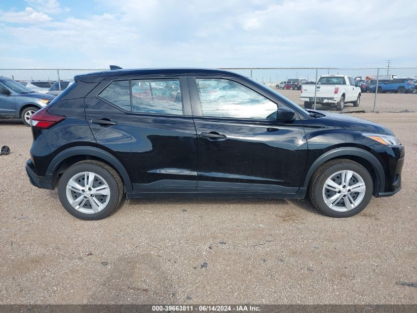 2021 Nissan Kicks S Xtronic Cvt VIN: 3N1CP5BV1ML485050 Lot: 39663811