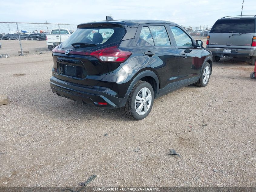 2021 Nissan Kicks S Xtronic Cvt VIN: 3N1CP5BV1ML485050 Lot: 39663811