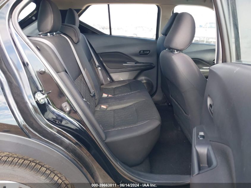 2021 Nissan Kicks S Xtronic Cvt VIN: 3N1CP5BV1ML485050 Lot: 39663811