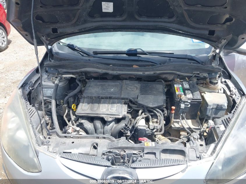 2011 Mazda Mazda2 Sport VIN: JM1DE1HY4B0123774 Lot: 39663819