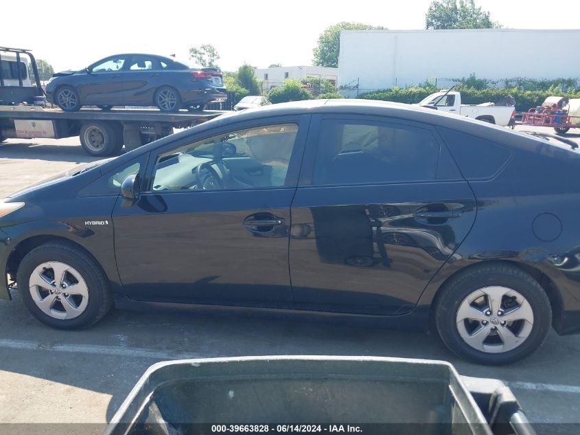 2010 Toyota Prius Iii VIN: JTDKN3DU9A0084636 Lot: 39663828