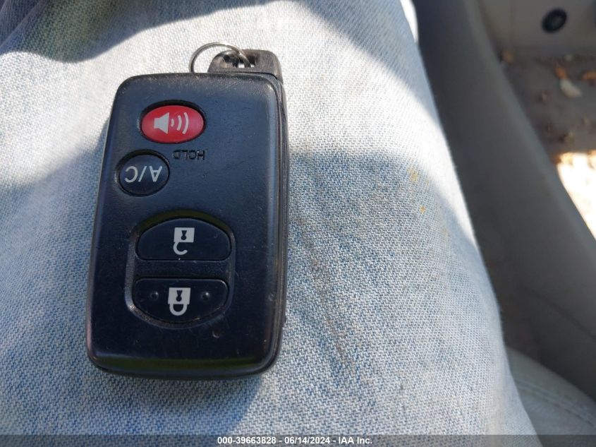 2010 Toyota Prius Iii VIN: JTDKN3DU9A0084636 Lot: 39663828