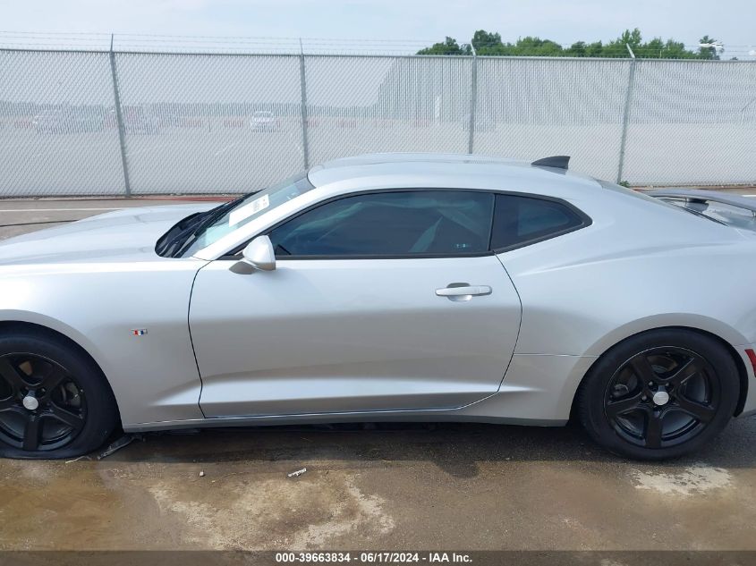 2018 Chevrolet Camaro 1Lt VIN: 1G1FB1RS2J0125140 Lot: 39663834