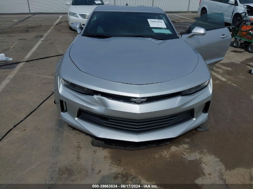 2018 Chevrolet Camaro 1Lt VIN: 1G1FB1RS2J0125140 Lot: 39663834