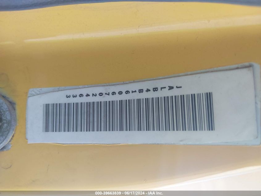 2006 Isuzu W3S042 Npr Dsl Reg VIN: JALB4B16067024633 Lot: 39663839