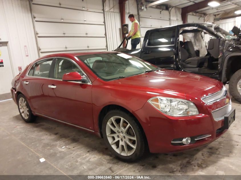 1G1ZE5E10BF131431 2011 Chevrolet Malibu Ltz