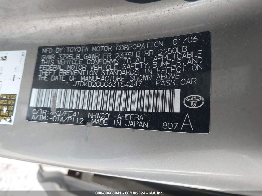 JTDKB20U063154247 2006 Toyota Prius