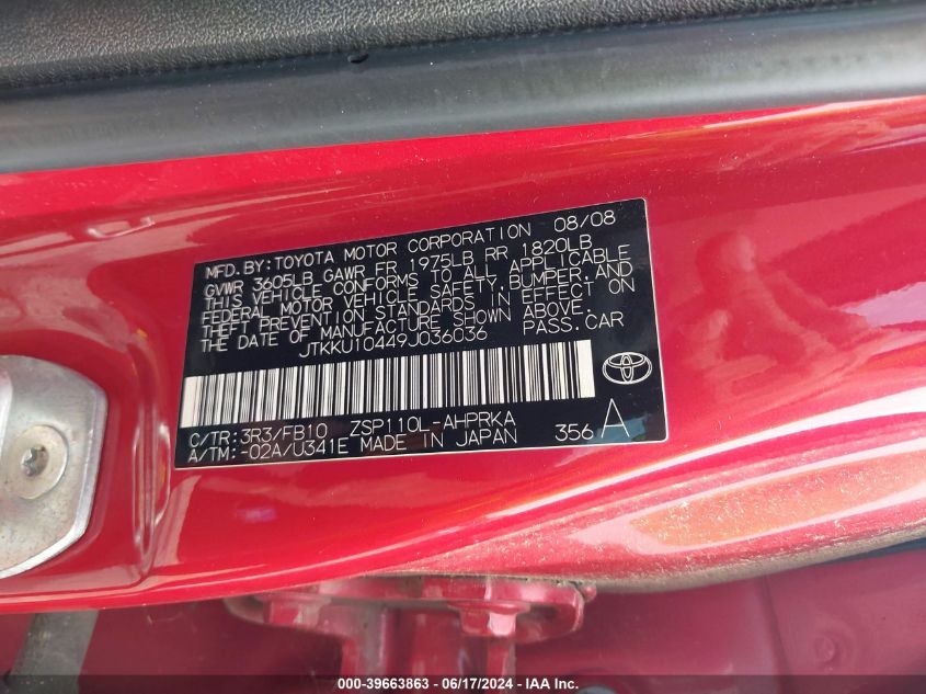 2009 Scion Xd VIN: JTKKU10449J036036 Lot: 39663863