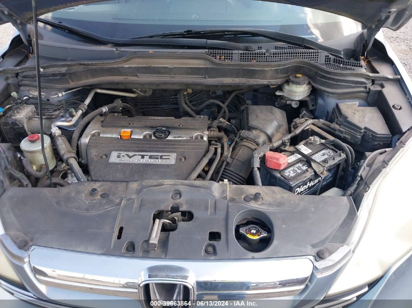 2007 Honda Cr-V Ex VIN: JHLRE48517C018485 Lot: 39663864