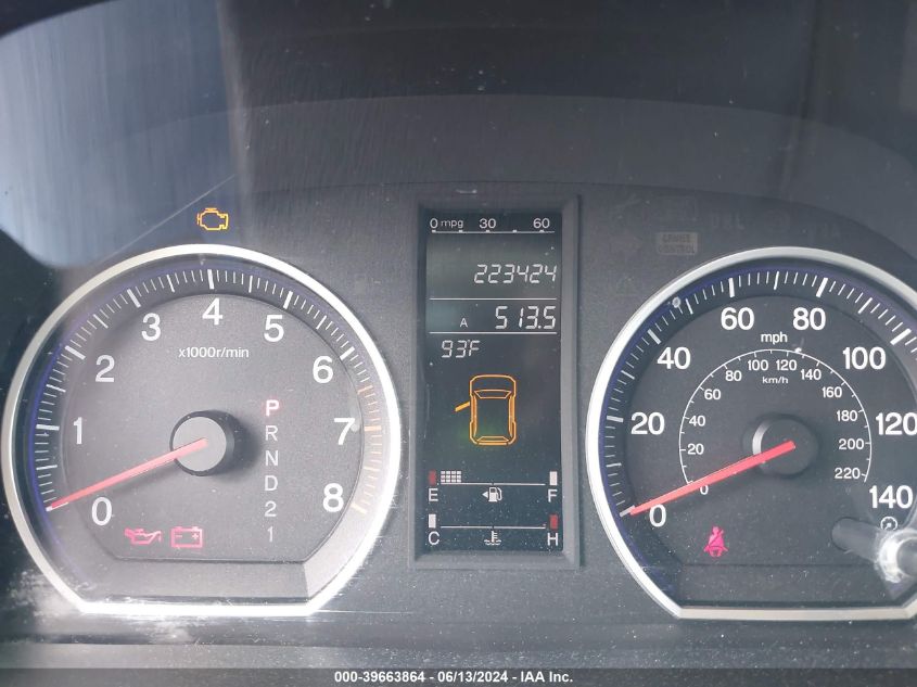 2007 Honda Cr-V Ex VIN: JHLRE48517C018485 Lot: 39663864