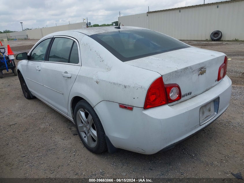 2009 CHEVROLET MALIBU VIN: 1G1ZG57B89F209612