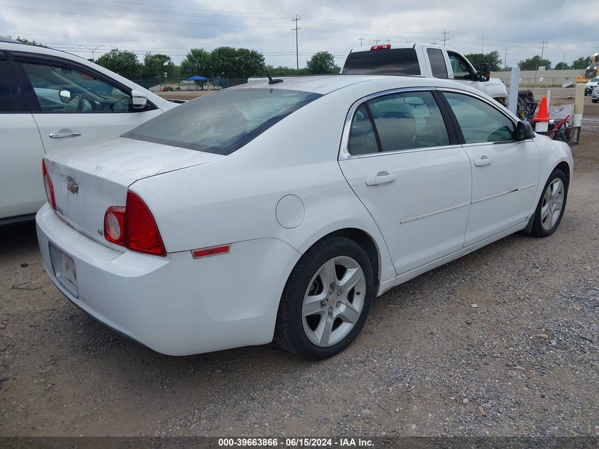 2009 CHEVROLET MALIBU VIN: 1G1ZG57B89F209612