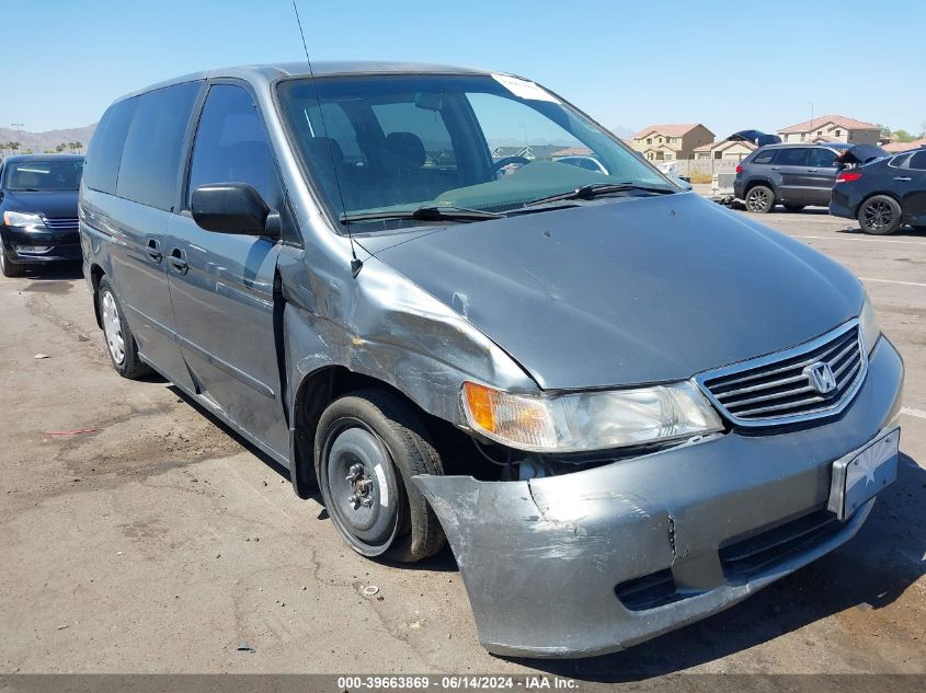 2001 Honda Odyssey Lx VIN: 2HKRL18511H521897 Lot: 39663869