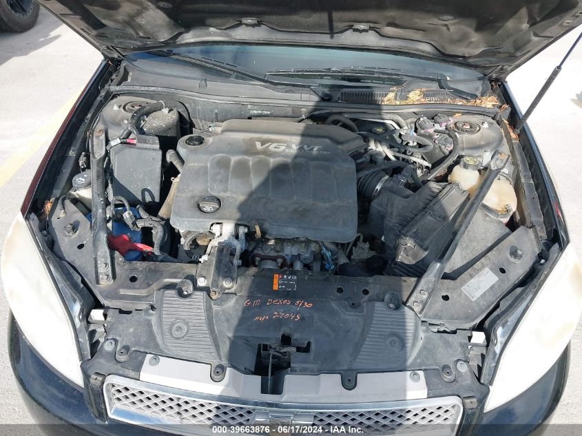 2012 Chevrolet Impala Lt VIN: 2G1WG5E33C1333610 Lot: 39663876