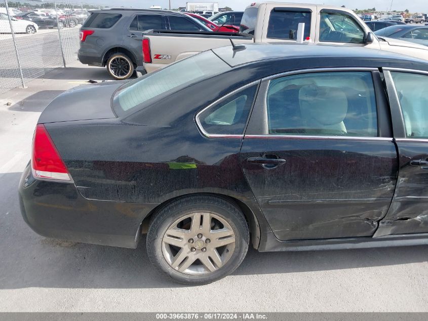 2012 Chevrolet Impala Lt VIN: 2G1WG5E33C1333610 Lot: 39663876