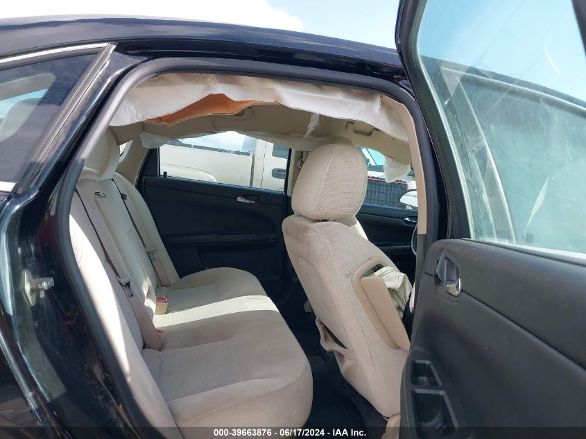 2012 Chevrolet Impala Lt VIN: 2G1WG5E33C1333610 Lot: 39663876