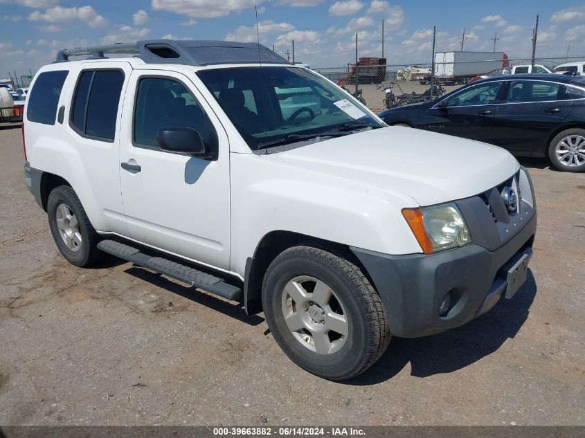 2008 Nissan Xterra S VIN: 5N1AN08U58C503977 Lot: 39663882