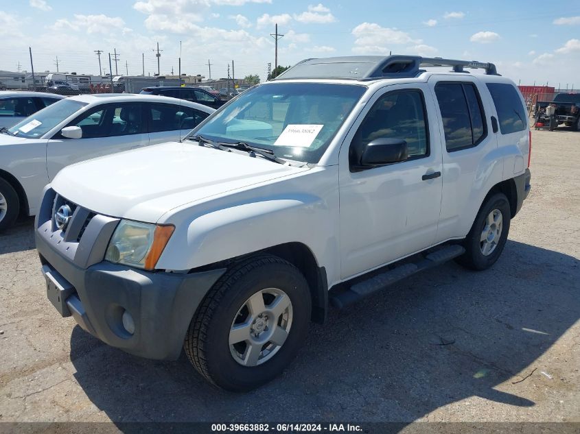 2008 Nissan Xterra S VIN: 5N1AN08U58C503977 Lot: 39663882