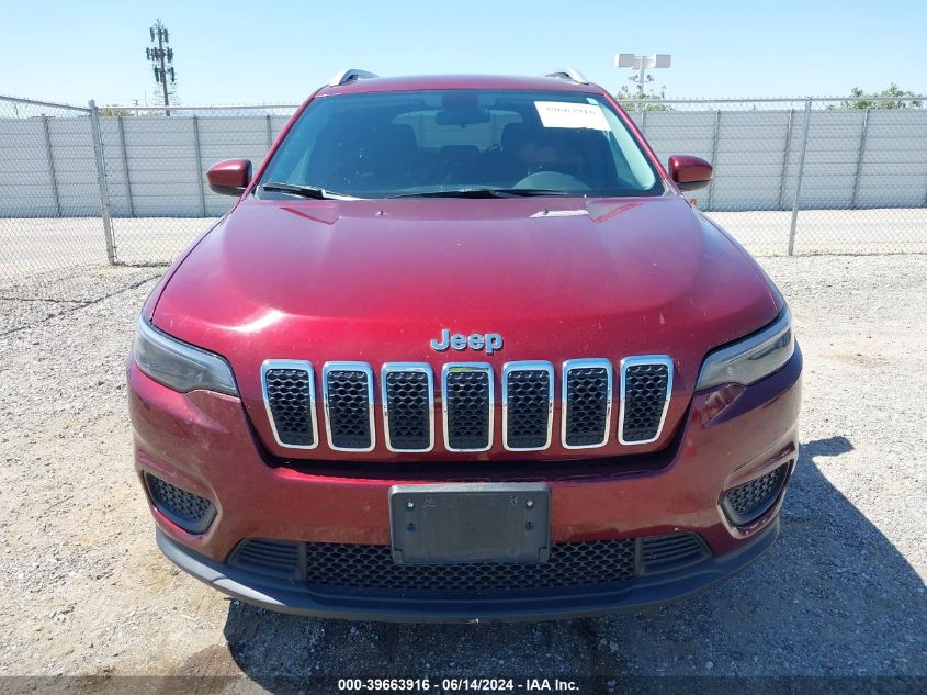 2020 Jeep Cherokee Latitude Fwd VIN: 1C4PJLCB8LD543927 Lot: 39663916