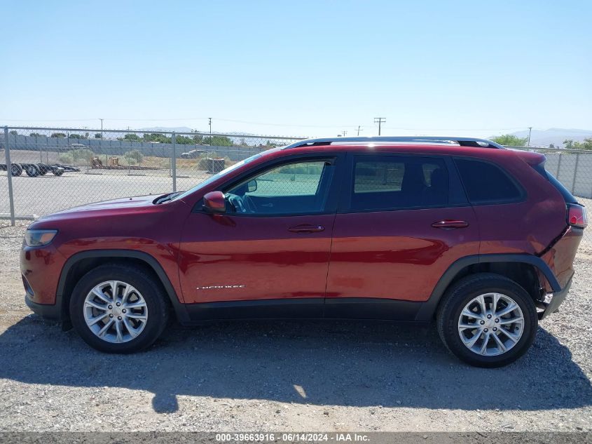 2020 Jeep Cherokee Latitude Fwd VIN: 1C4PJLCB8LD543927 Lot: 39663916