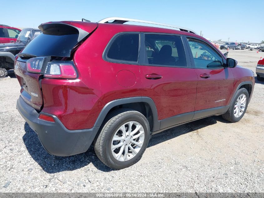 2020 Jeep Cherokee Latitude Fwd VIN: 1C4PJLCB8LD543927 Lot: 39663916