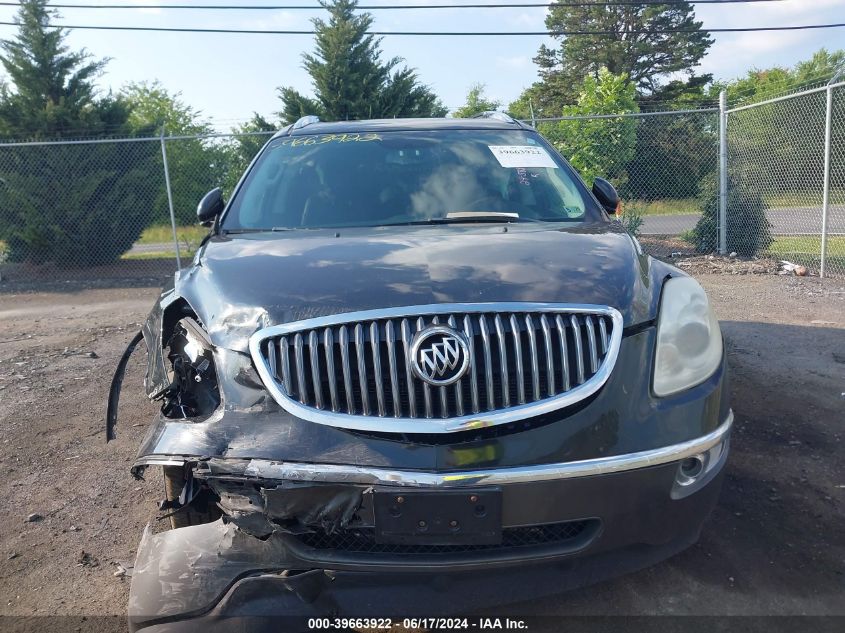 2012 Buick Enclave Premium VIN: 5GAKVDED9CJ281731 Lot: 39663922