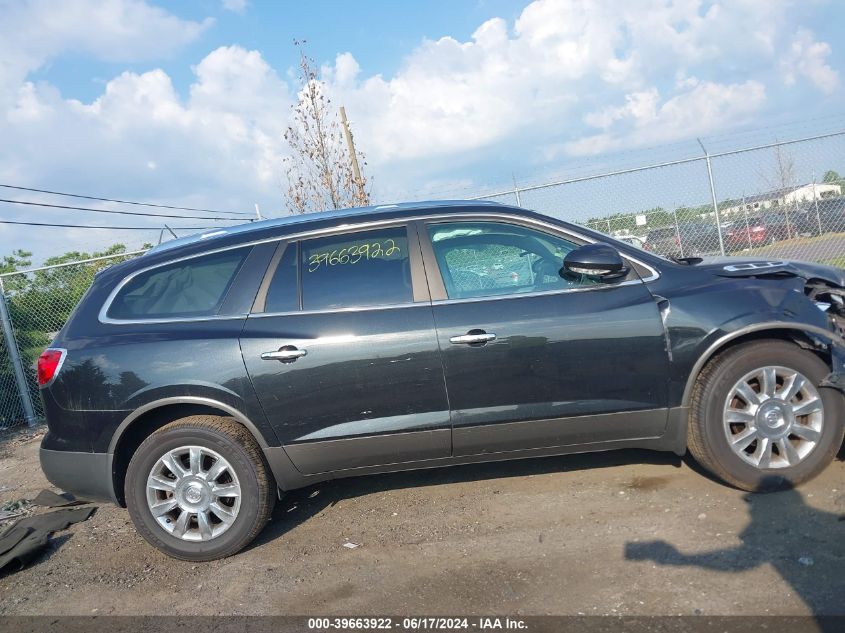 2012 Buick Enclave Premium VIN: 5GAKVDED9CJ281731 Lot: 39663922