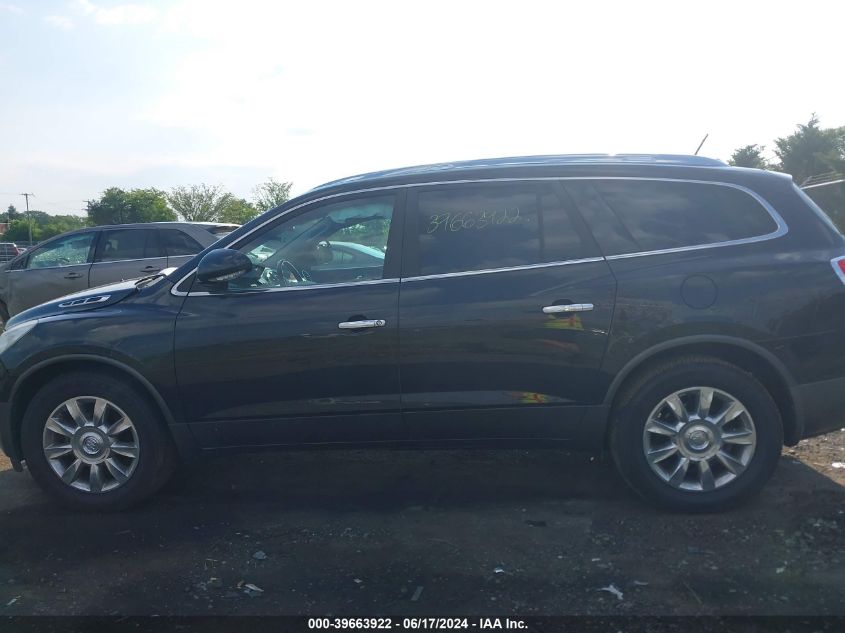 2012 Buick Enclave Premium VIN: 5GAKVDED9CJ281731 Lot: 39663922