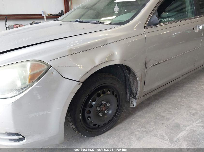 2010 Chevrolet Malibu Lt VIN: 1G1ZC5EB5AF137187 Lot: 39663927