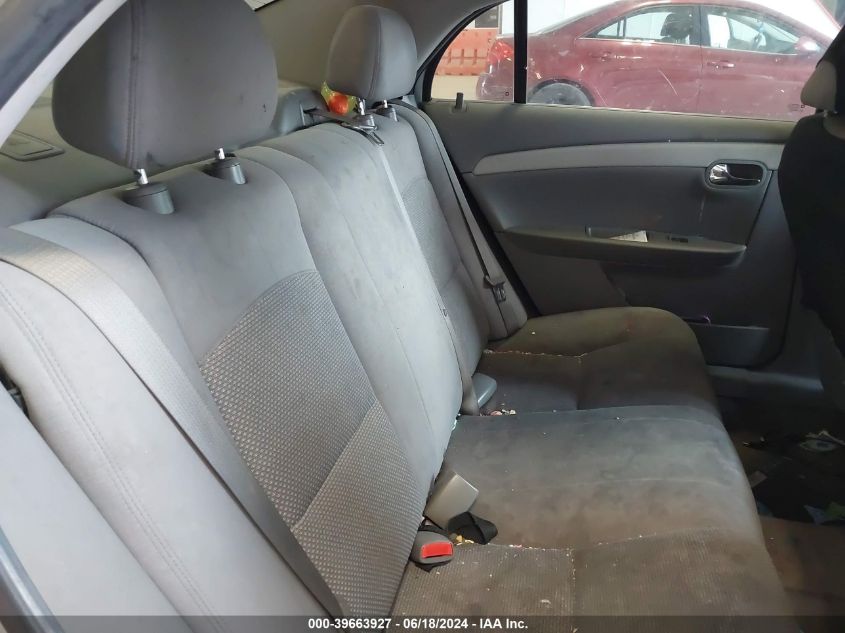 2010 Chevrolet Malibu Lt VIN: 1G1ZC5EB5AF137187 Lot: 39663927