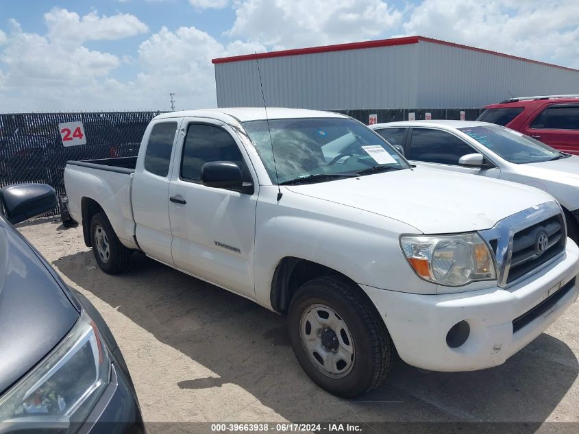 2010 Toyota Tacoma VIN: 5TETX4CN8AZ728562 Lot: 39663938