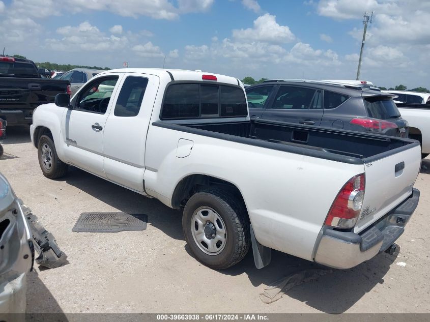 2010 Toyota Tacoma VIN: 5TETX4CN8AZ728562 Lot: 39663938