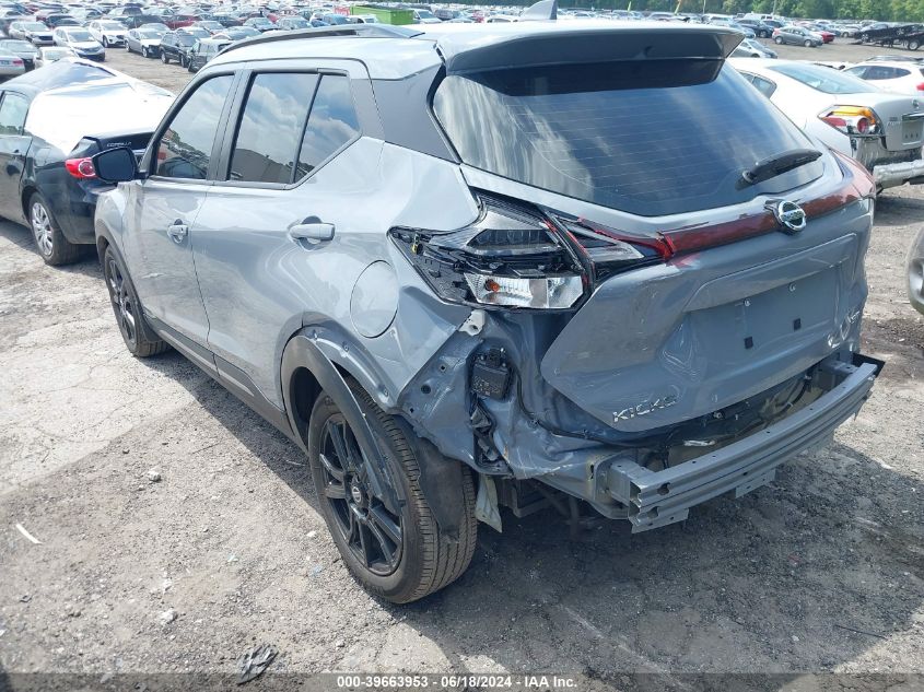 2021 Nissan Kicks Sr Xtronic Cvt VIN: 3N1CP5DV9ML563717 Lot: 39663953