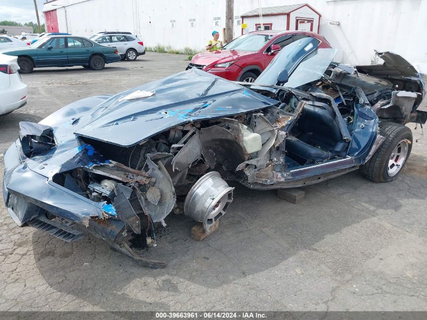 1981 Chevrolet Corvette VIN: 1G1AY8769BS417784 Lot: 39663961